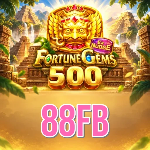 How to Update 88fb